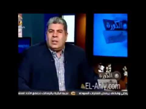 انت مال امك