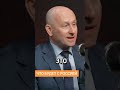 ЧТО БУДЕТ С РОССИЕЙ