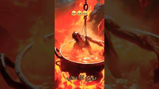 jagah ji lagane ki duniya nhi hai#naat​​​​​​ #muslim​​​​​​ #slowed​#islam#shorts#ghulammustafa101