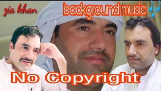 Pashto background music | pashto rabab music no copyright