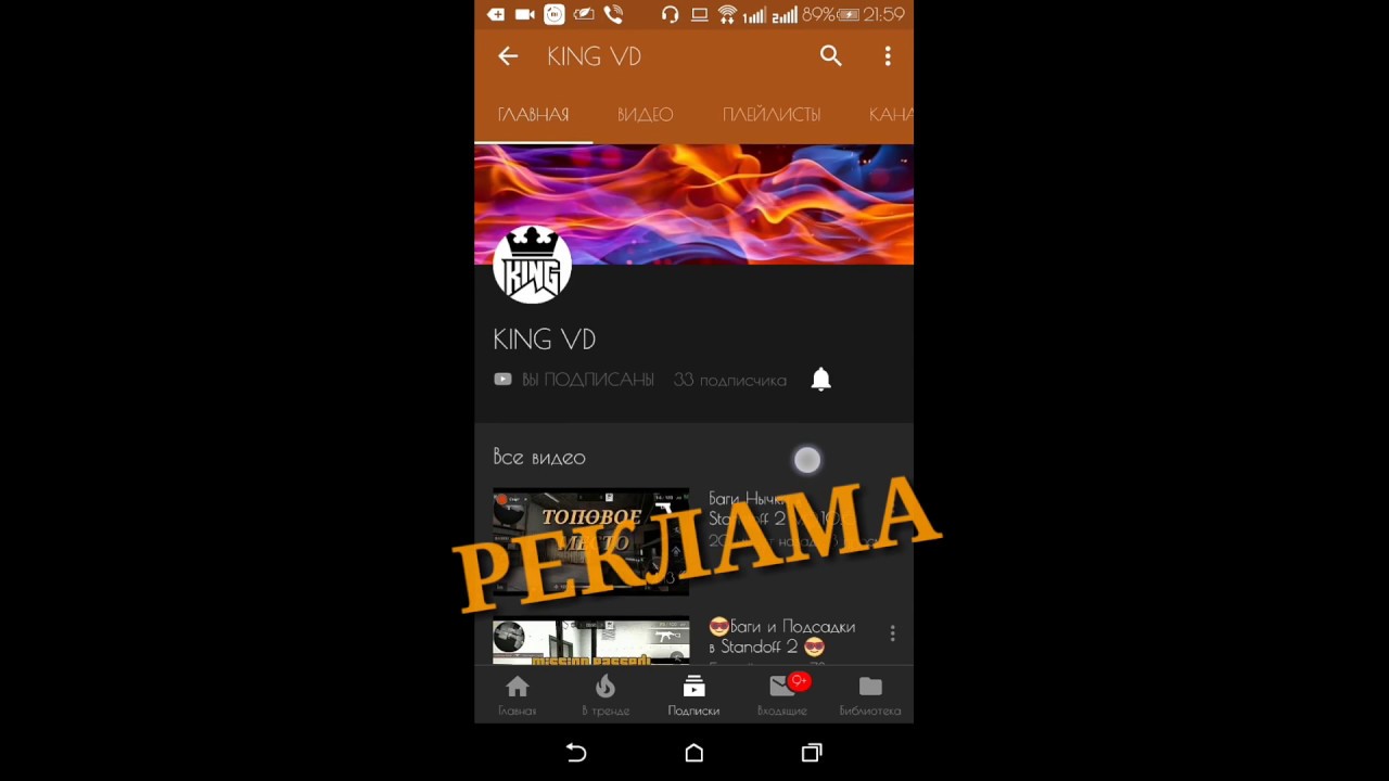 camera iphone 8 plus apk Баги в standoff2 (0.10.0)