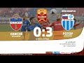 Видеообзор матча "Енисей" (Красноярск) - "Ротор" (Волгоград) 0:3 (0:1)