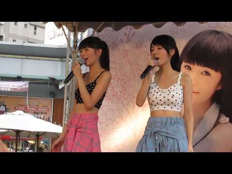 2014/08/17 Dears (Dewi+小安)____My Dears IN台南南方公園