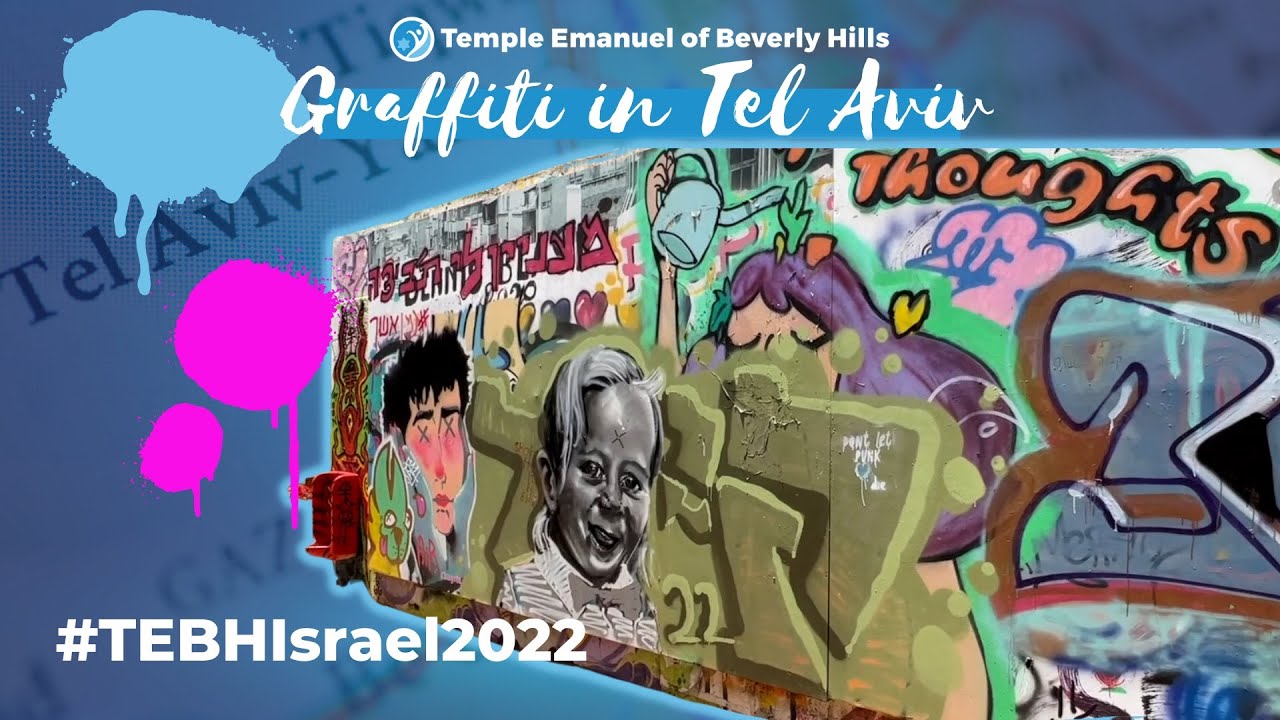Graffiti in Tel Aviv #TEBHIsrael2022 - YouTube