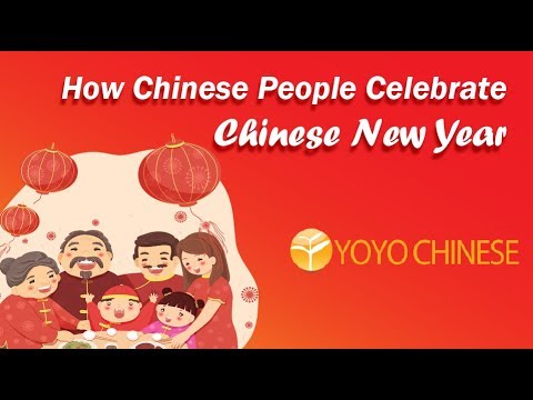 וִידֵאוֹ: איך לחגוג את השנה החדשה בסינית