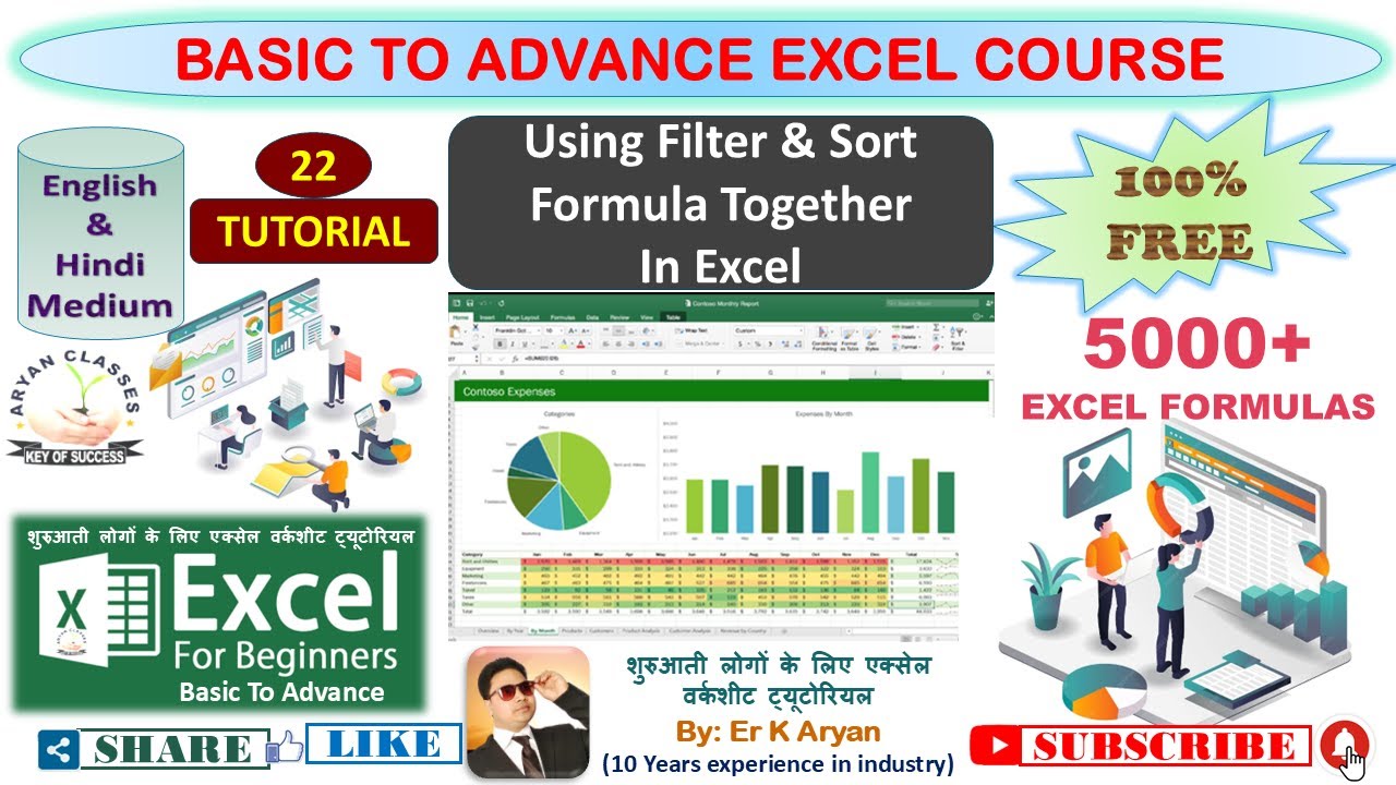 Lecture 22: Use FILTER & SORT Formula Together in Excel | Dynamic Data Control _ Er K Aryan