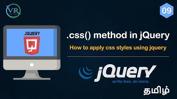 .css() method in jquery in Tamil