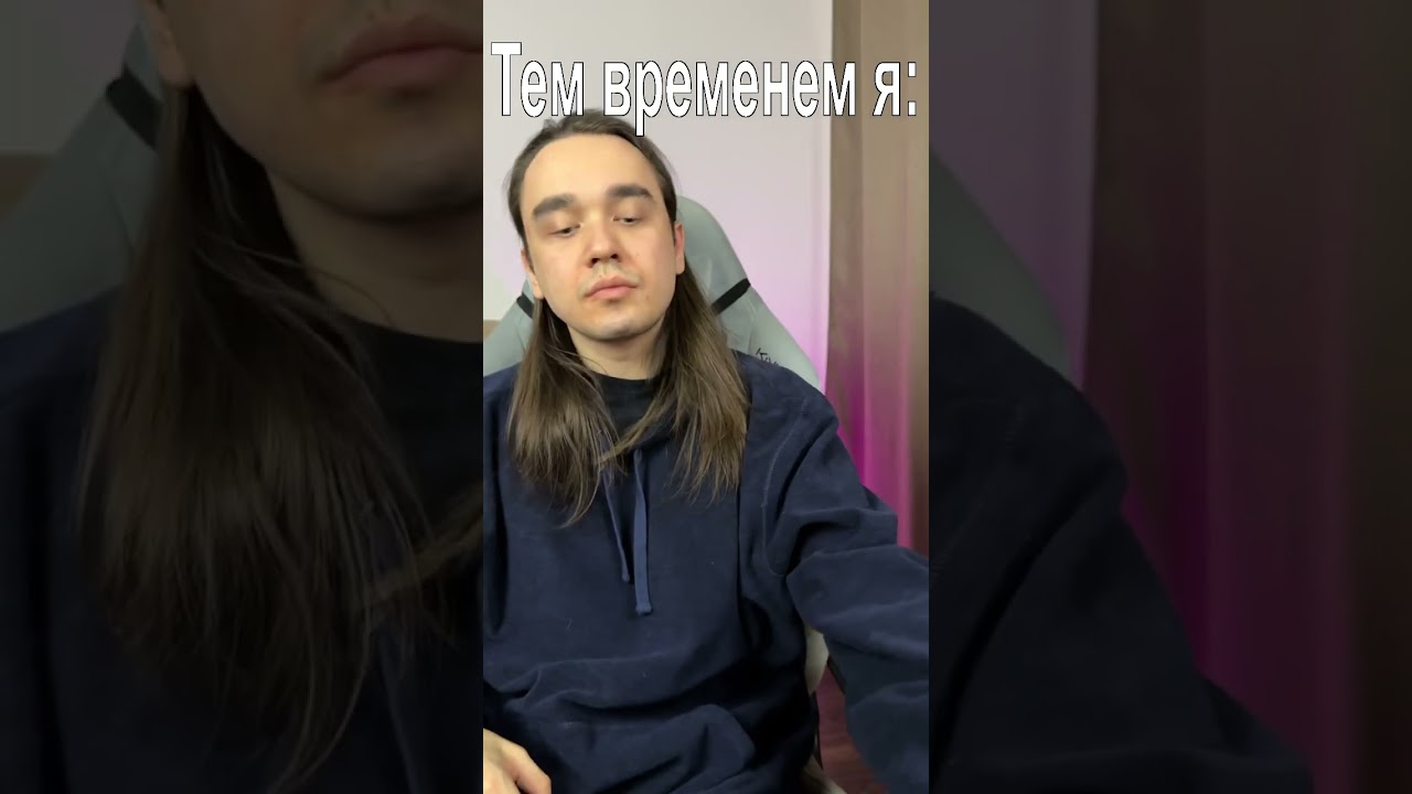 ТИПИЧНЫЕ ИГРОКИ COMEBACK PW  