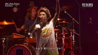 20190526 ONE OK ROCK - Push Back Paris, France La Seine Musicale