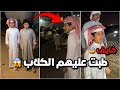 احمد وقزيع رايحين يشترون طلي طبت عليهم الكلاب للمزرعه فراج قزيع السهلي فراج قزيع السهلي