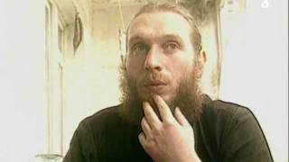 Попы Попы