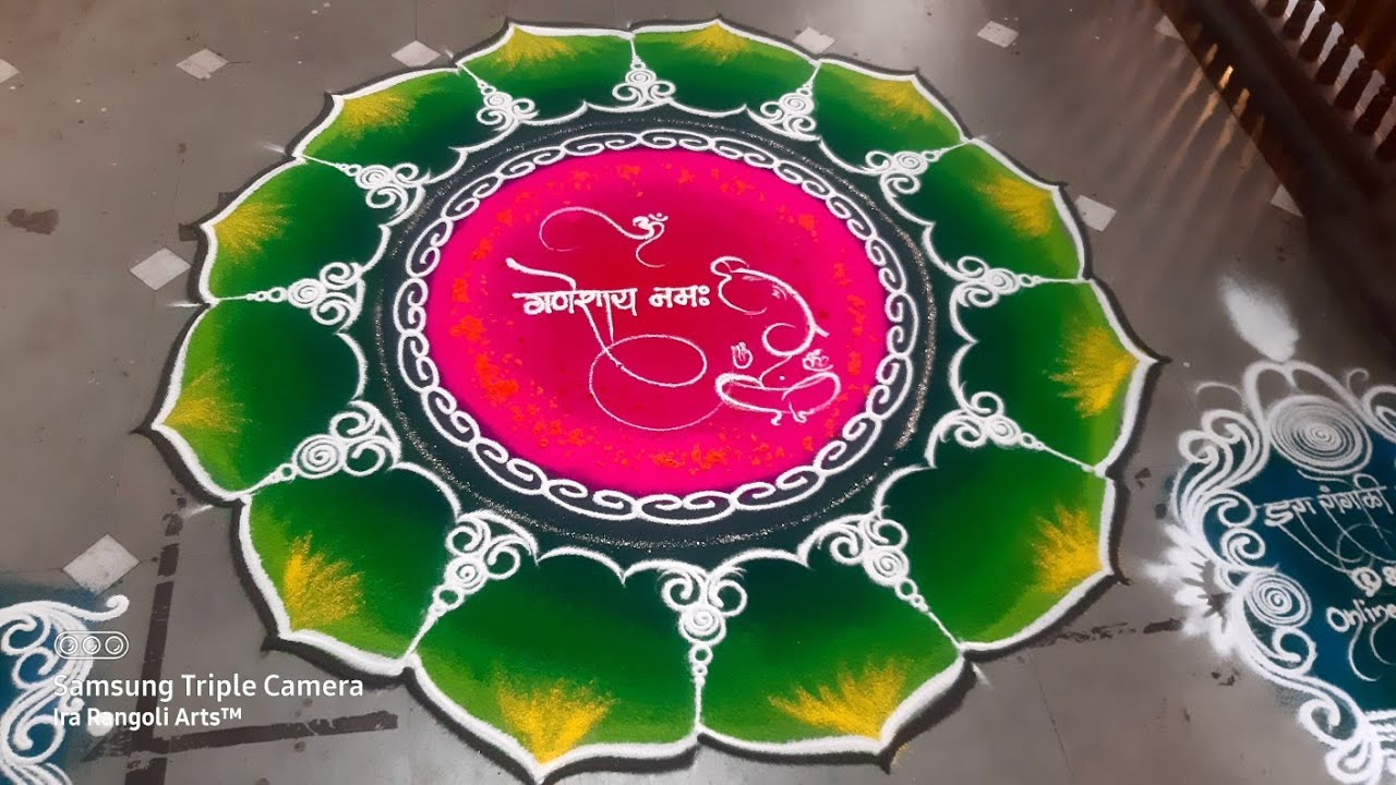 chaturthi seva | full rangoli | easy rangoli | Sanskar bharti rangoli ...
