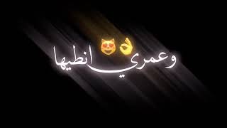 تصميم شاشه سودا عن الام وعيد الام/بدون حقوق