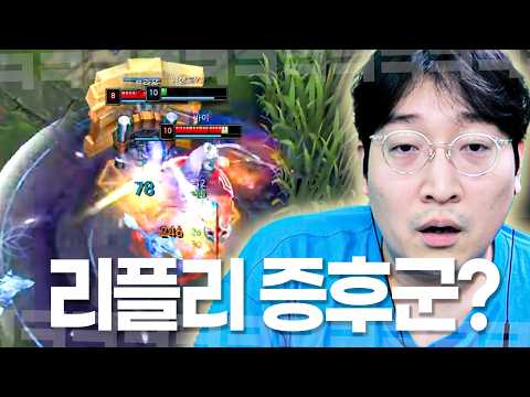 "제가 리플리 증후군이요?" 계속된 연패로 망상까지 해버리는 이상호의 충격적인 병명..?