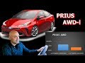 SUPERTEST HIBRIDO: ¿Es el Toyota Prius AWD 2019 el mejor híbrido del mercado frente al IONIQ?