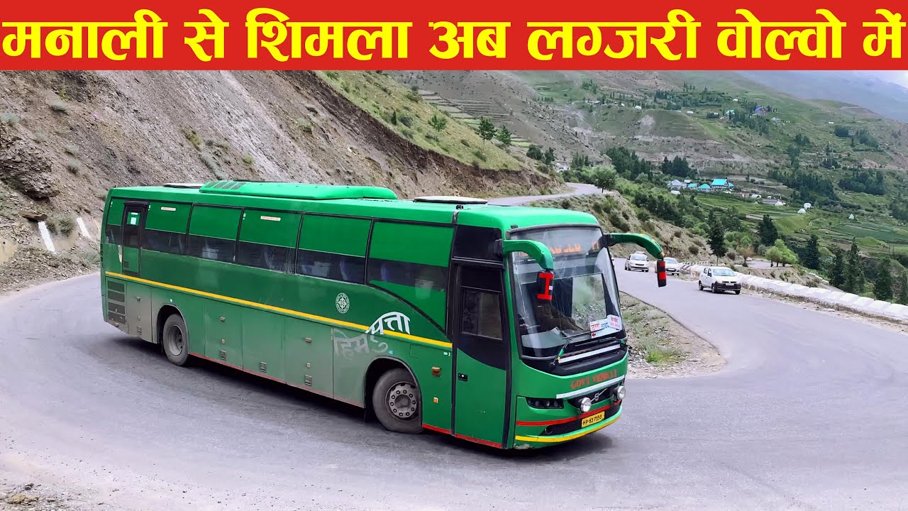 MANALI TO SHIMLA HRTC s Luxury Volvo Service manali-to-shimla-hrtc-s-luxury-volvo-service