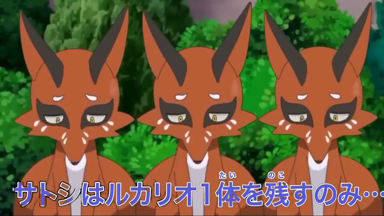 Ash and Goh returns to their old friends || Pokemon Journeys Episode 127 Special Preview