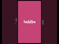 sahiba 🫠 #viral #song #trending #trendingshorts #viralvideo #shorts #shortvideo #hit #hitsong