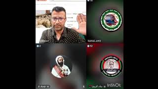 ياسر كولايور وكمال بهدلو😂الجزائريين منين لقاوهم كيشريو أكباش رومانيا من الأنترنت🤣حوار كراغلة الجزائر