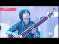 Classical on zitar  hardik verma  team  sur ganga  7 rang