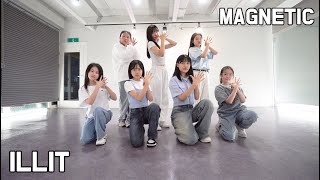 ILLIT - Magnetic 부산댄스학원/경성대댄스학원 [그루비 댄스 스튜디오] K-Pop Class 