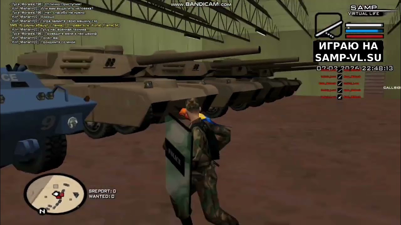 РП срочные сборы госс. структур 