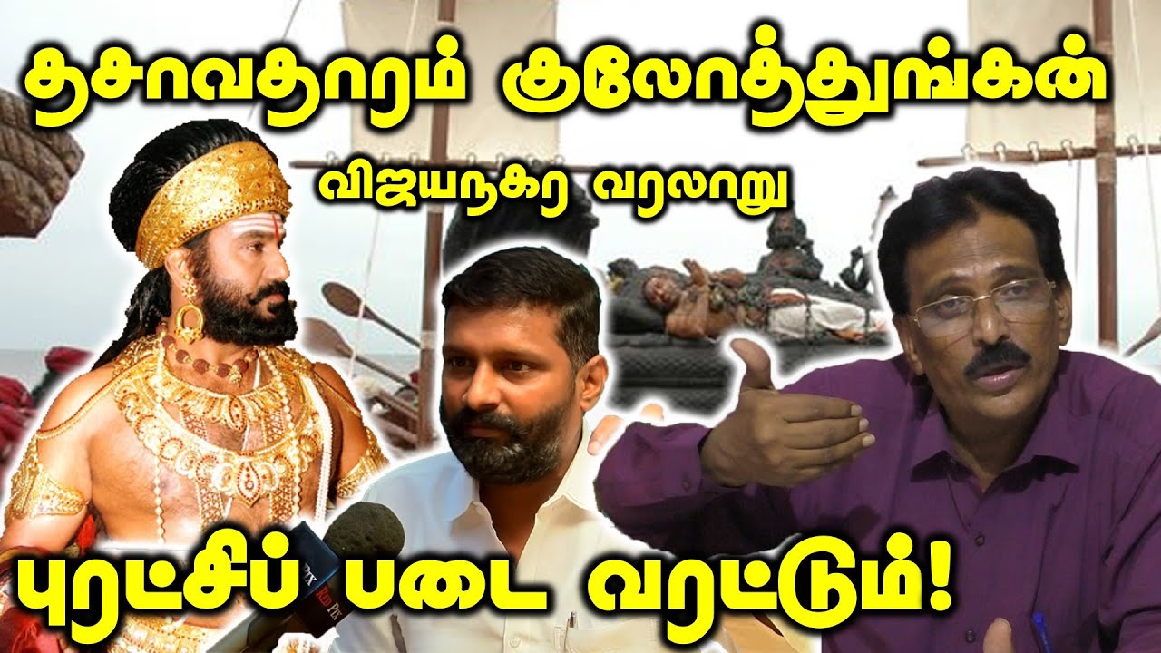 Telugu Community Won t Decide The Electoral Victory 