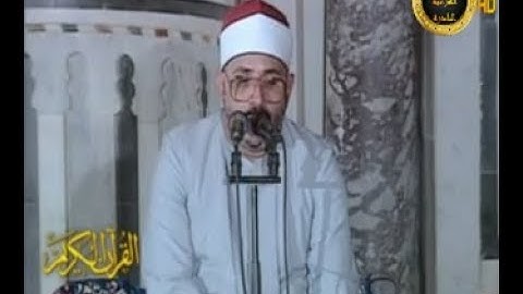 إبداع وخشوع يبكى القلوب للشيخ الشحات أنور ما تيسر من سورة النجم والعلق# تلاوة _خاشعة HD