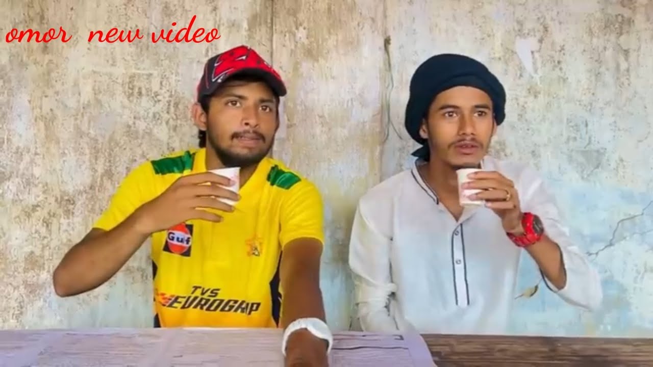 omor new video 2022 #omor funny video #omor new video 😈😈😈😈 