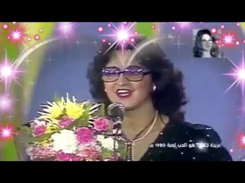 بتصالحنى حبة وتخاصمنى حبة