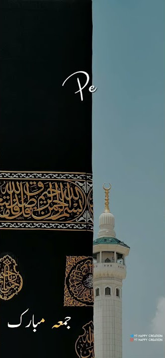 jumma mubarak Instagram reels video