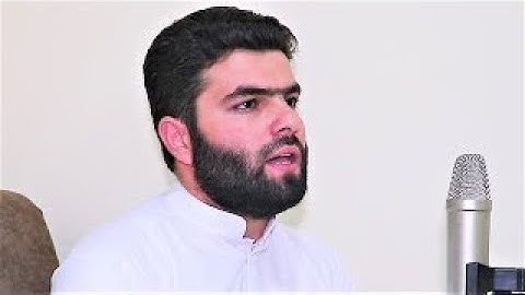 الا بذكر الله تطمئن القلوب 🌸💕تلاوة خاشعة بصوت القارئ الكردي بيشهThe Holy Quran in a wonderful voice.