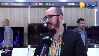 مجمع IRIS تقدم خاصية تلفاز Google TV لزوار معرض الإنتاج الجزائري SAFEX