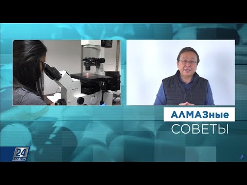 Нарушение обоняния при COVID-19 | АЛМАЗные советы