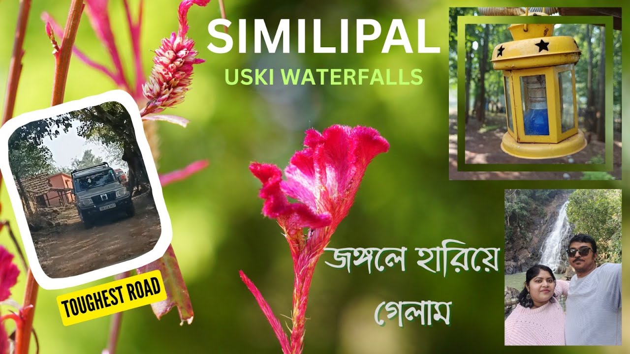 Toughest Roads-1 || Complete Guide Ushki Water Falls || Similipal Road condition