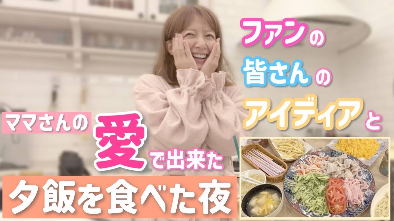 A very sleepy night] It was a rare sleepy night, but it was a