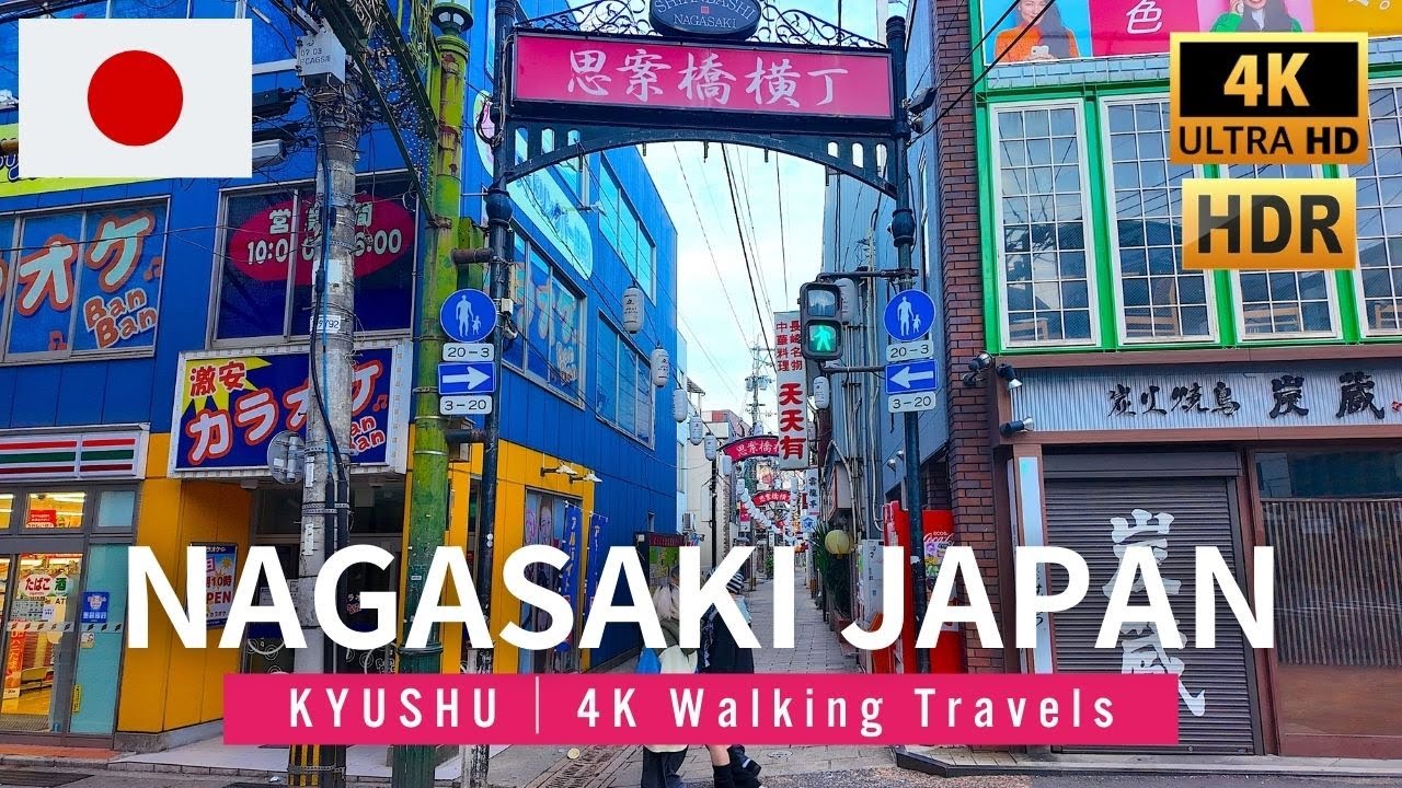 Нагасаки, Япония – 4K Прогулка по экзотическим улицам Кюсю 🇯🇵