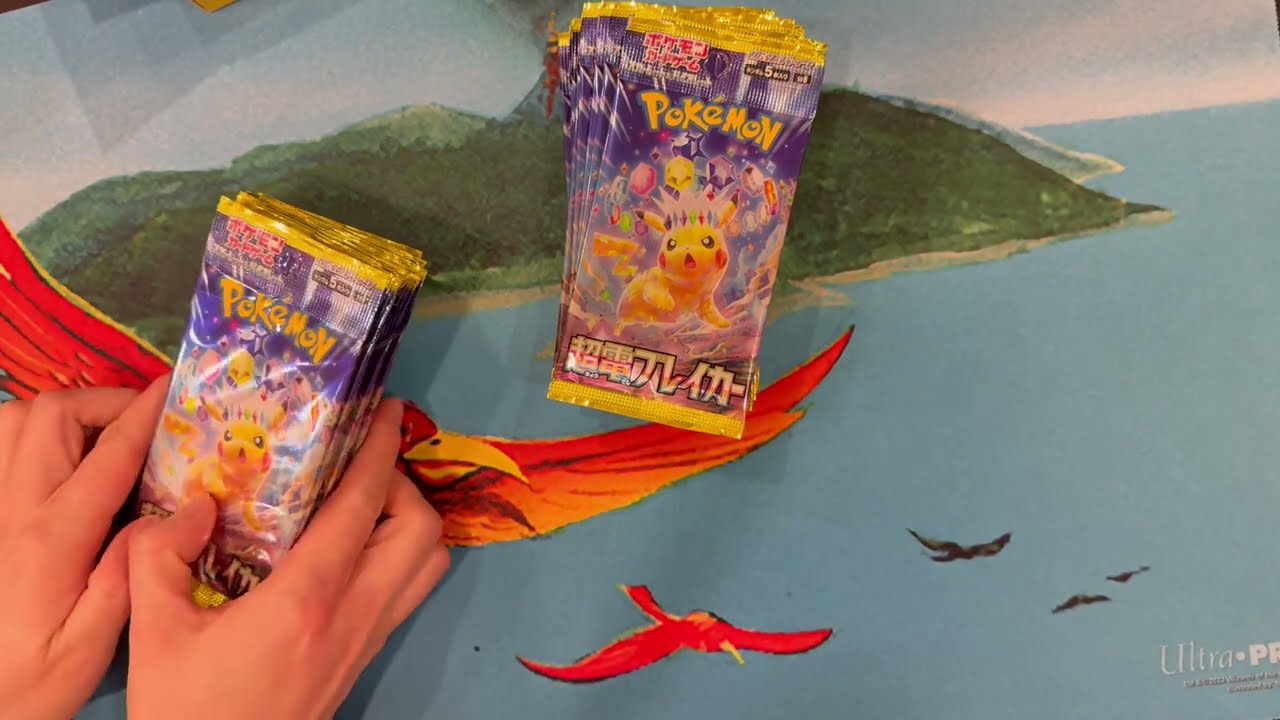 surging sparks japanese booster box Pokémon TCG: Scarlet & Violet - Surging Sparks
