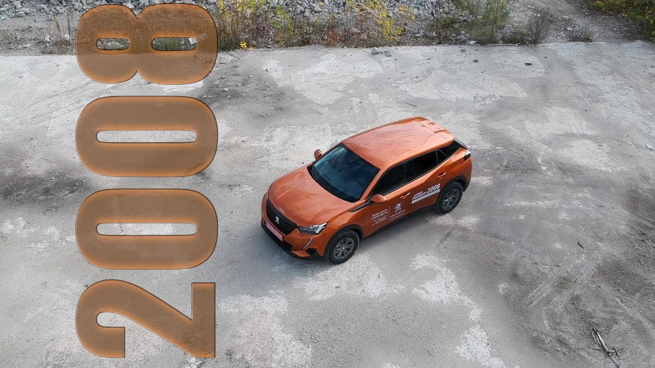 Пежо боксер 2008 года