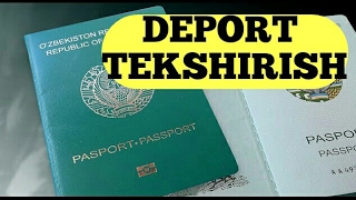 ДИККАТ! ! ! ДЕПОРТ-ЗАПРЕТ ТЕКШИРИШ