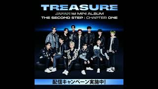 TREASURE - 'U' JAPANESE VERSION OFFICIAL AUDIO (FULL VER.)