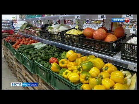 Смотрите в 21:05: Овощи и фрукты из Китая вернутся на прилавки Хабаровска