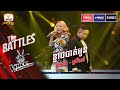 ខ្លាចបាត់អូន - គឹម ស្រស់ VS លី ស្រីពៅ | The Battles Week 2 | The Voice Cambodia Season 3