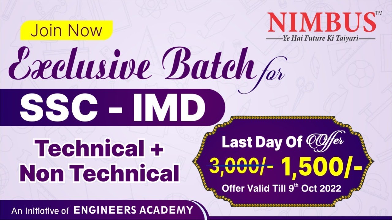 Exclusive Batch For SSC IMD 2022 | Tech + Non Technical | SSC IMD scientific Assistant Vacancy 2022