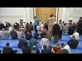 Salat alicha  tarawih par mohamed amine