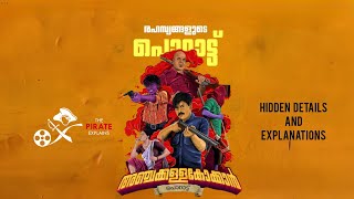 Anchakkallakokkan: 8 Hidden Details You Probably Missed! | The Pirate Explains - 1