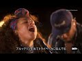 Alicia Keys &amp; Jay Z Empire State of Mind_Live_Times Square_JPSub_日本語字幕