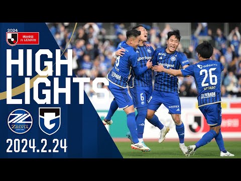 【ハイライト｜1- 1 FC町田ゼルビア vs ガンバ大阪｜Jリーグ