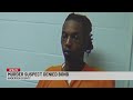 Anderson Co. murder suspect captured on University of South Carolina campus; denied bond
