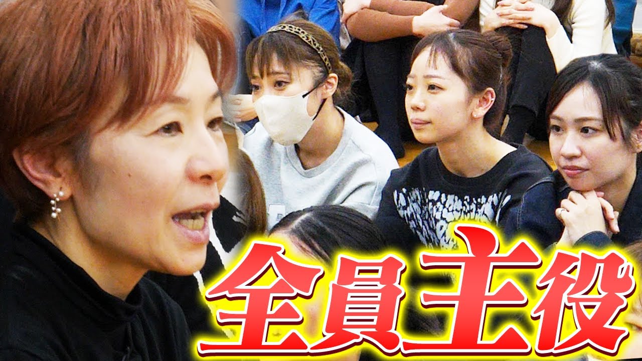 【日本初上演】60年歴史ある看板作品、配役発表の瞬間【バレエの古典ドン・キホーテ】